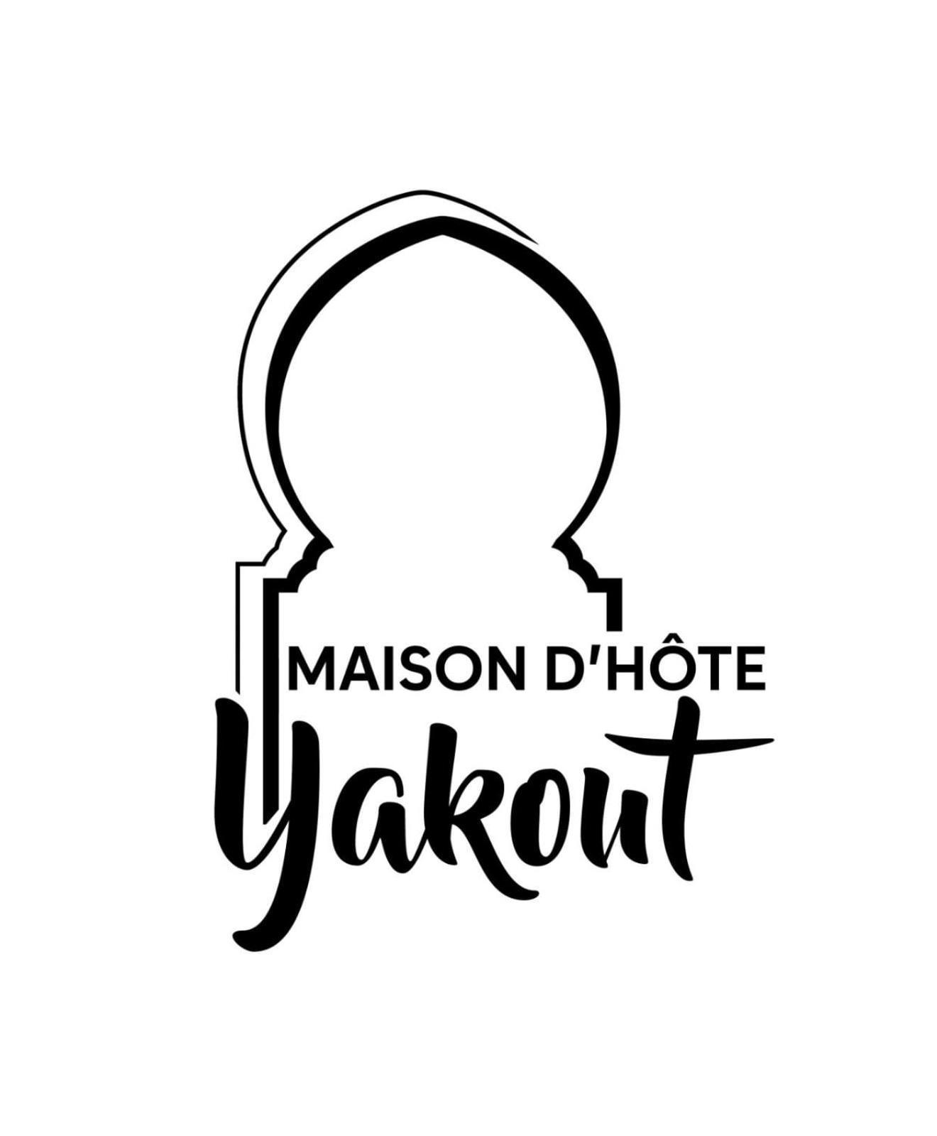 Yakout Hostel แทนเจียร์ ภายนอก รูปภาพ